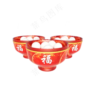 C4D立体元宵节团圆汤圆,免抠元素
