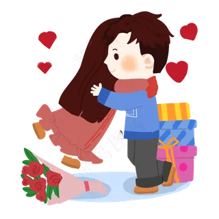 情人节卡通情侣拥抱PNG素材