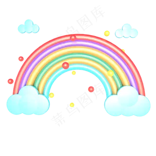 儿童节彩虹云朵装饰,免抠元素
