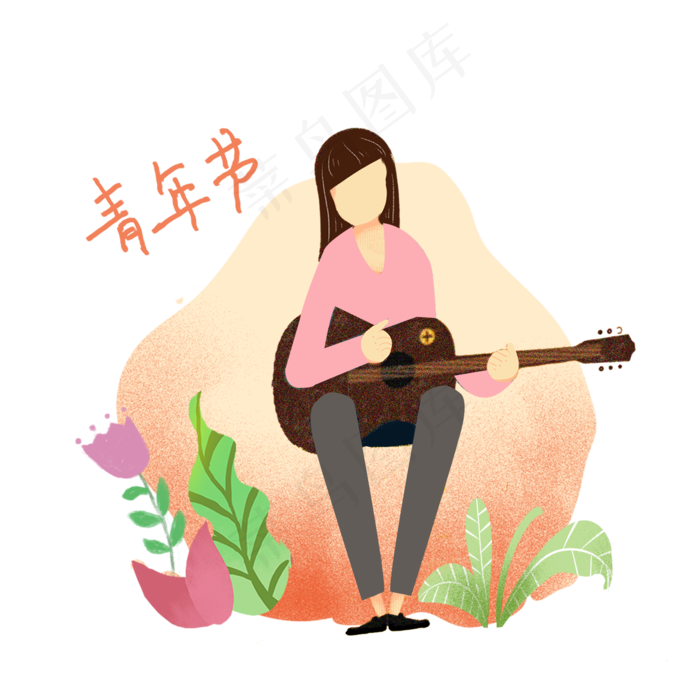 青年节女孩弹吉他音乐元素(2000X2000(DPI:300))psd模版下载