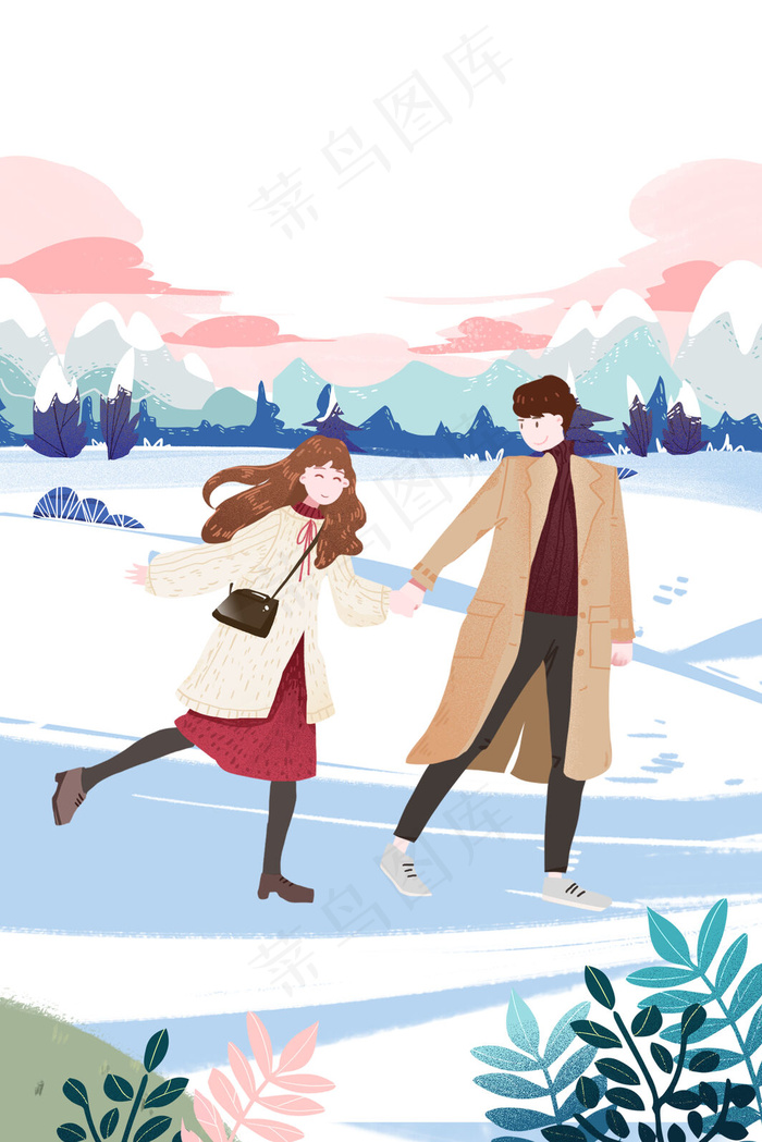 情人节少男少女雪地漫步插画