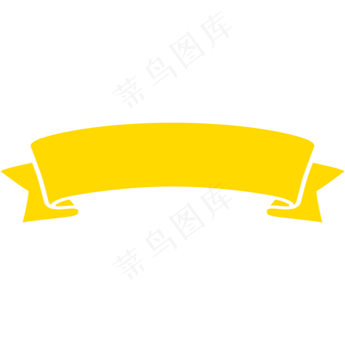 标题栏,免抠元素(2000*2000px 300 dpi )psd模版下载