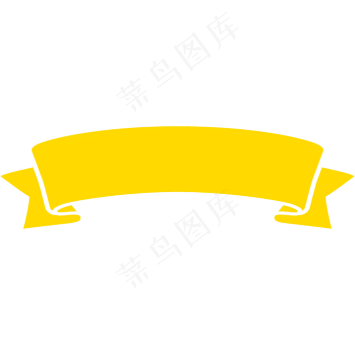 标题栏,免抠元素(2000*2000px 300 dpi )psd模版下载