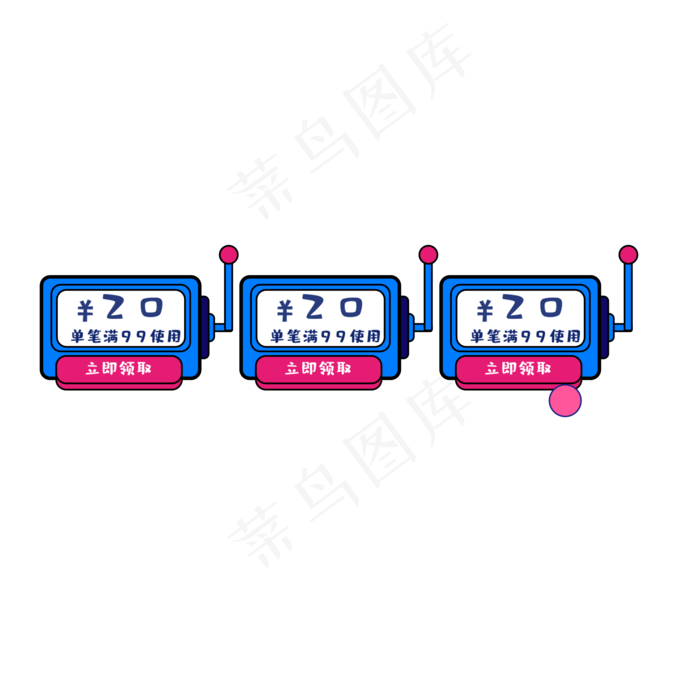 电商蓝色优惠券(2000X2000(DPI:300))psd模版下载