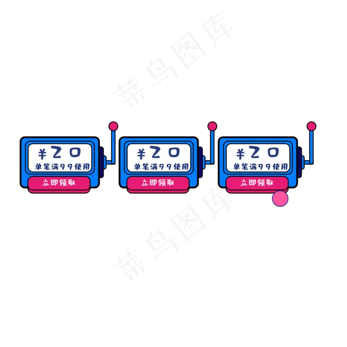 电商蓝色优惠券(2000X2000(DPI:300))psd模版下载