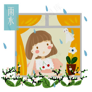 农历春雨雨水温暖PNG少女花二十四,免抠元素