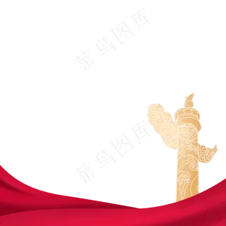 丝带华表党建边框,免抠元素