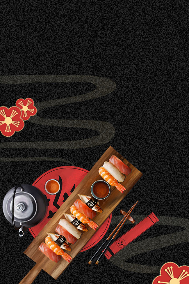 日本寿司质感黑色banner(650*975px 	        )psd模版下载