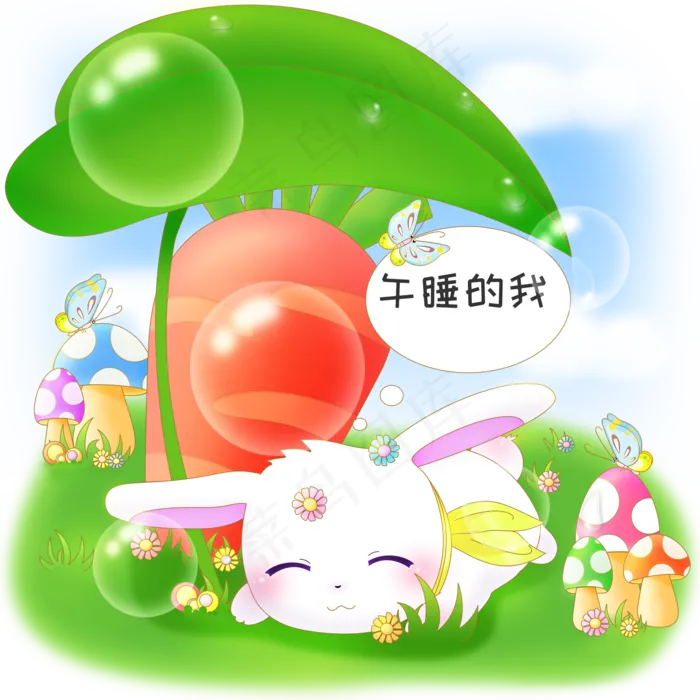 可商用小清新萌系卡通兔子儿插配
