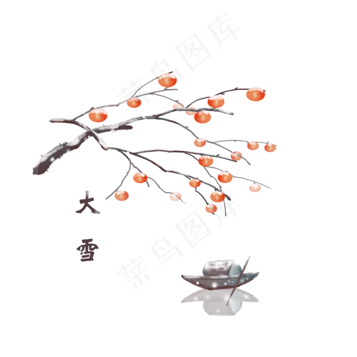 卡通手绘大雪石榴树下的船,免抠元素(2000*2000px 300 dpi )psd模版下载