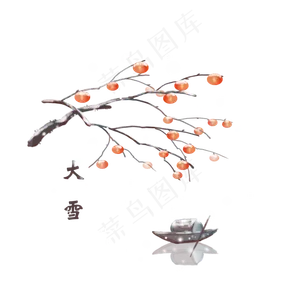 卡通手绘大雪石榴树下的船,免抠元素