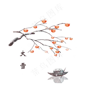 卡通手绘大雪石榴树下的船,免抠元素