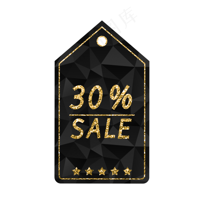 黑金电商促销吊牌7