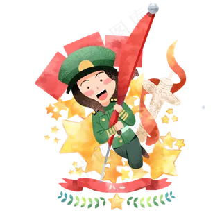 建军节拿这红旗女孩