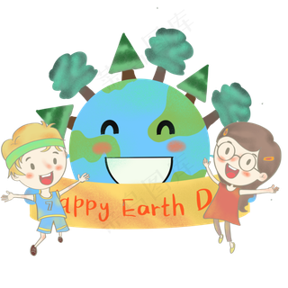 世界地球日环保免抠元素