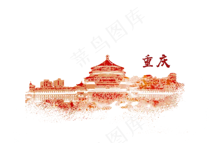 手绘水彩城市装饰画,免抠元素