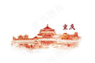 手绘水彩城市装饰画,免抠元素