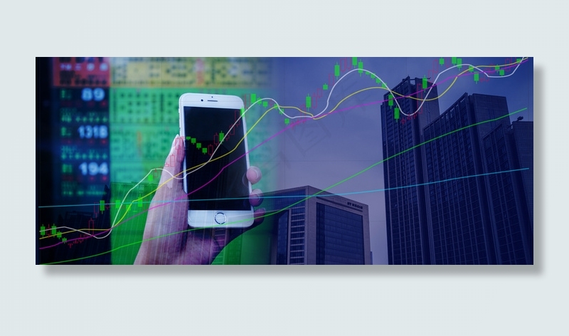 简约城市股票创意合成背景