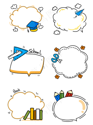 边框纹理手绘矢量开学季边框合集