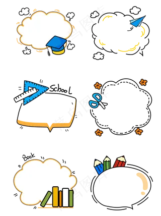 边框纹理手绘矢量开学季边框合集