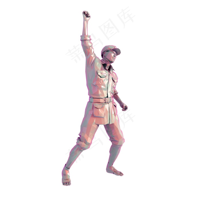 多边形红军png图