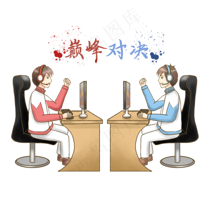 电竞游戏直播对战(2000X2000(DPI:300))psd模版下载