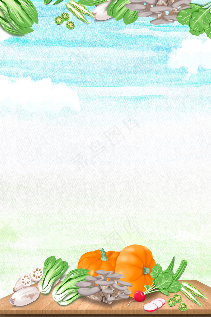 新鲜营养绿色生态农场(3545*5315px 	      )psd模版下载