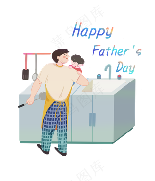 父亲节快乐烹饪料理