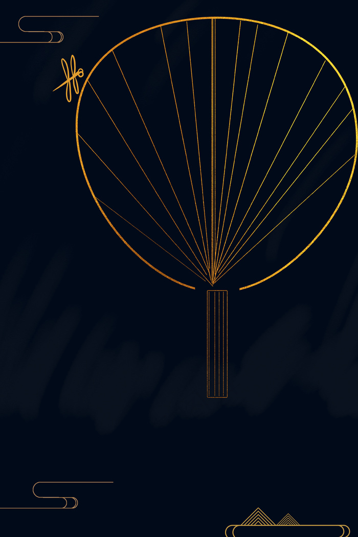 传统节气大暑描金海报背景