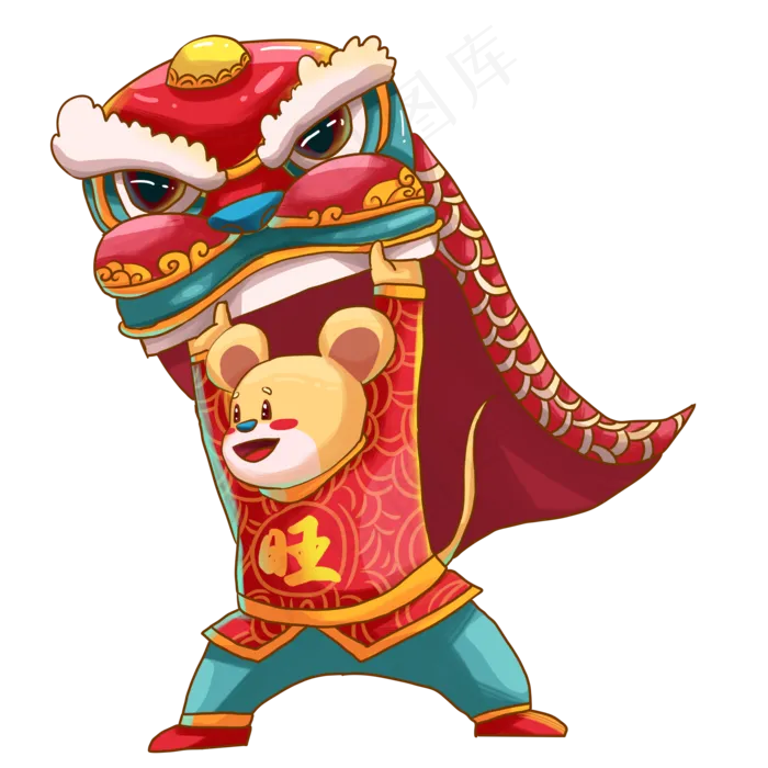 新年旺运舞狮鼠,免抠元素(2000X2000(DPI:300))psd模版下载