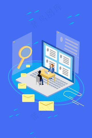 互联网招聘渠道方式