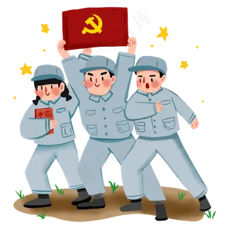 七一建党节建军节革命人物免抠PNG