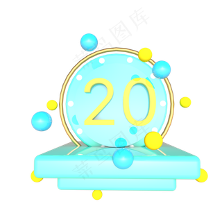 儿童节蓝色20元优惠券