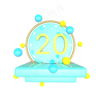 儿童节蓝色20元优惠券