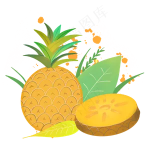 菠萝凤梨黄金甜蜜热带水果PNG