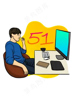 劳动五一IT计算机码农PNG