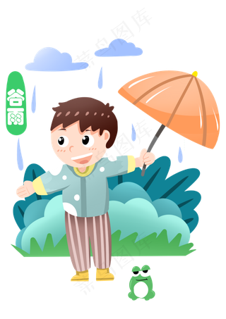 谷雨打伞的小男孩