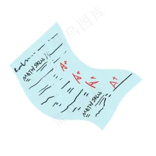 简约蓝色成绩单