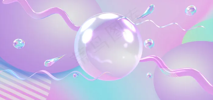 C4D金属箔风格(1920*900px 	       )