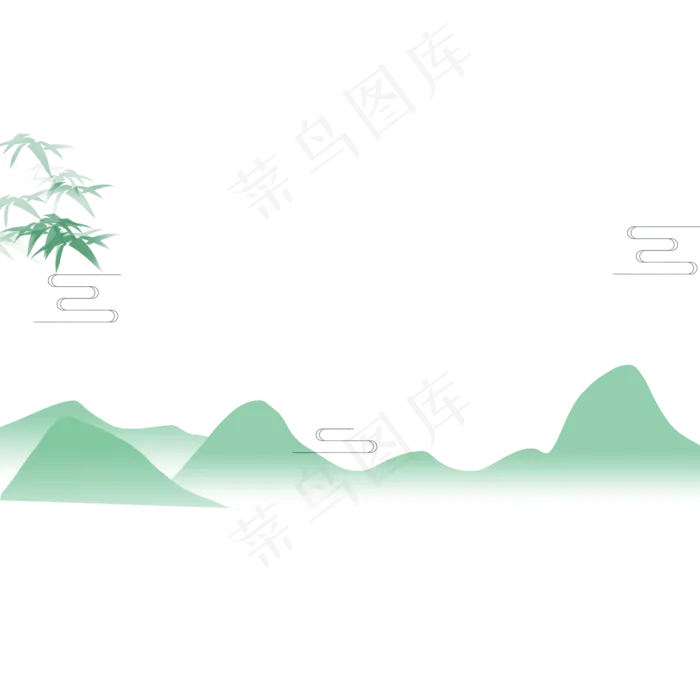 中国风水墨山水装饰元素(2000X2000(DPI:300))psd模版下载