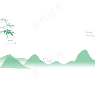 中国风水墨山水装饰元素