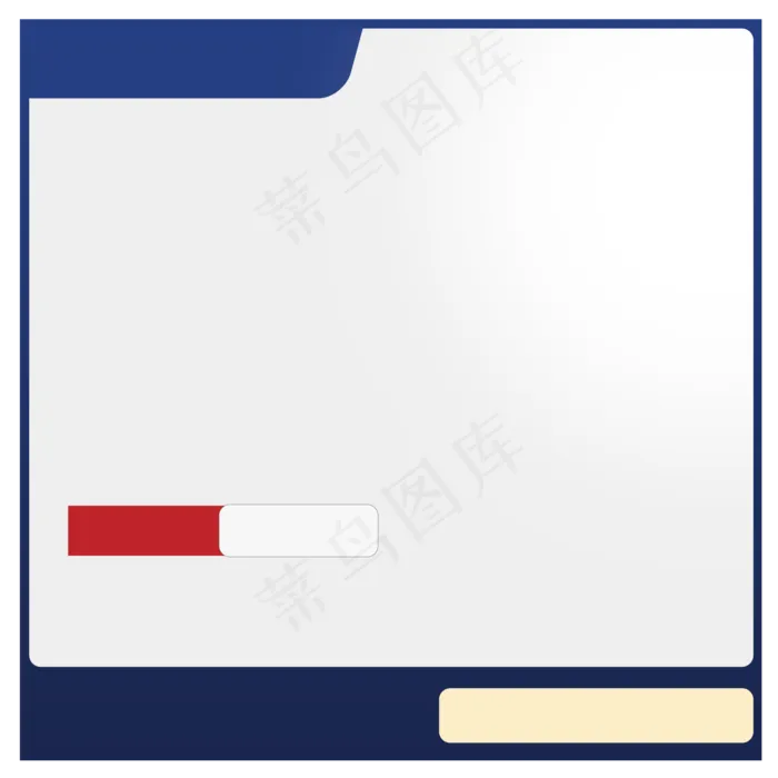 电商主图蓝色系商务(2000X2000(DPI:300))psd模版下载