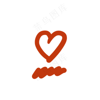 红色中性笔爱心