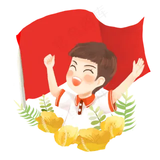 八一男孩欢庆建军节