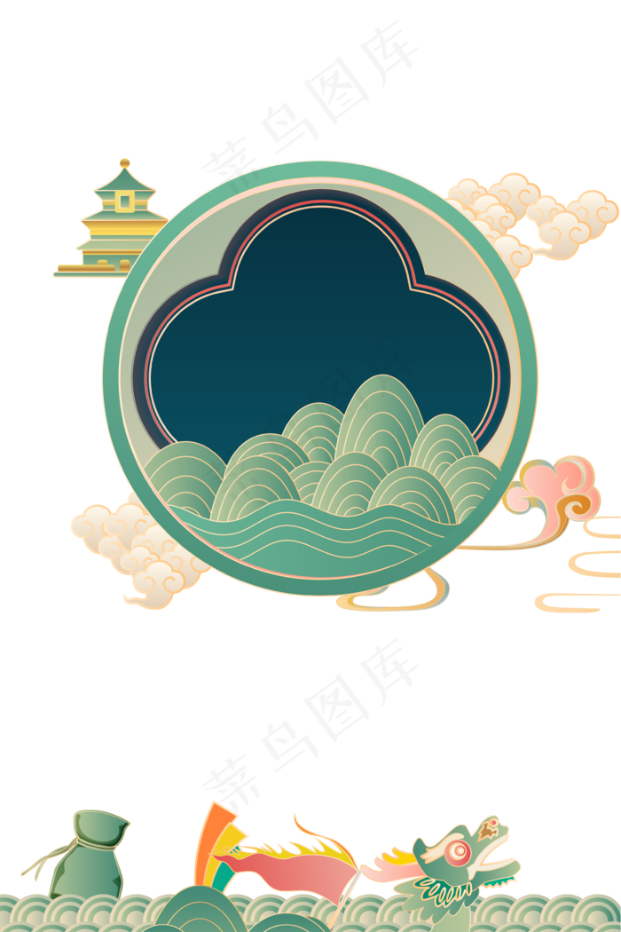 国潮风海报边框