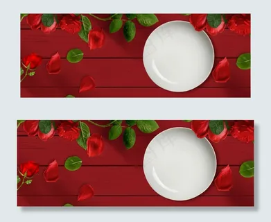 红色520情人节banner