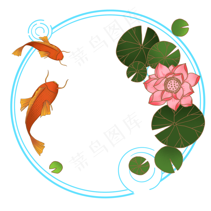 俯视荷花小池塘锦鲤边框免抠元素