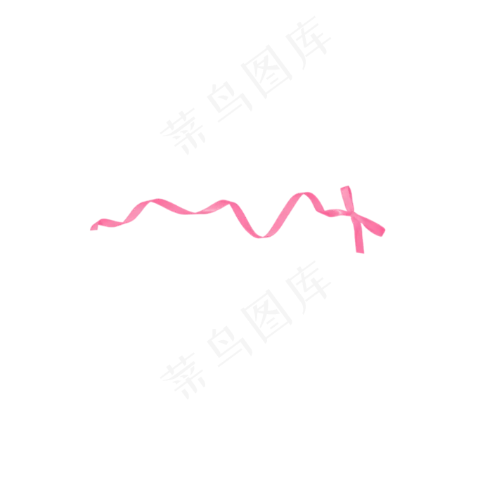 卡通彩带免抠png(3000X3000(DPI:300))psd模版下载