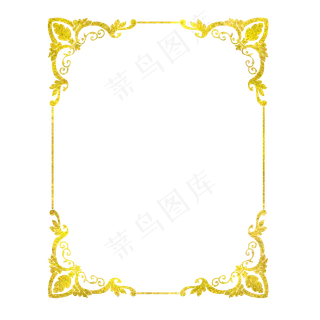 金粉烫金欧式花纹边框,免抠元素