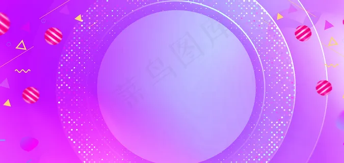 电商 渐变 立体 创意 电商 渐变 立体 创意